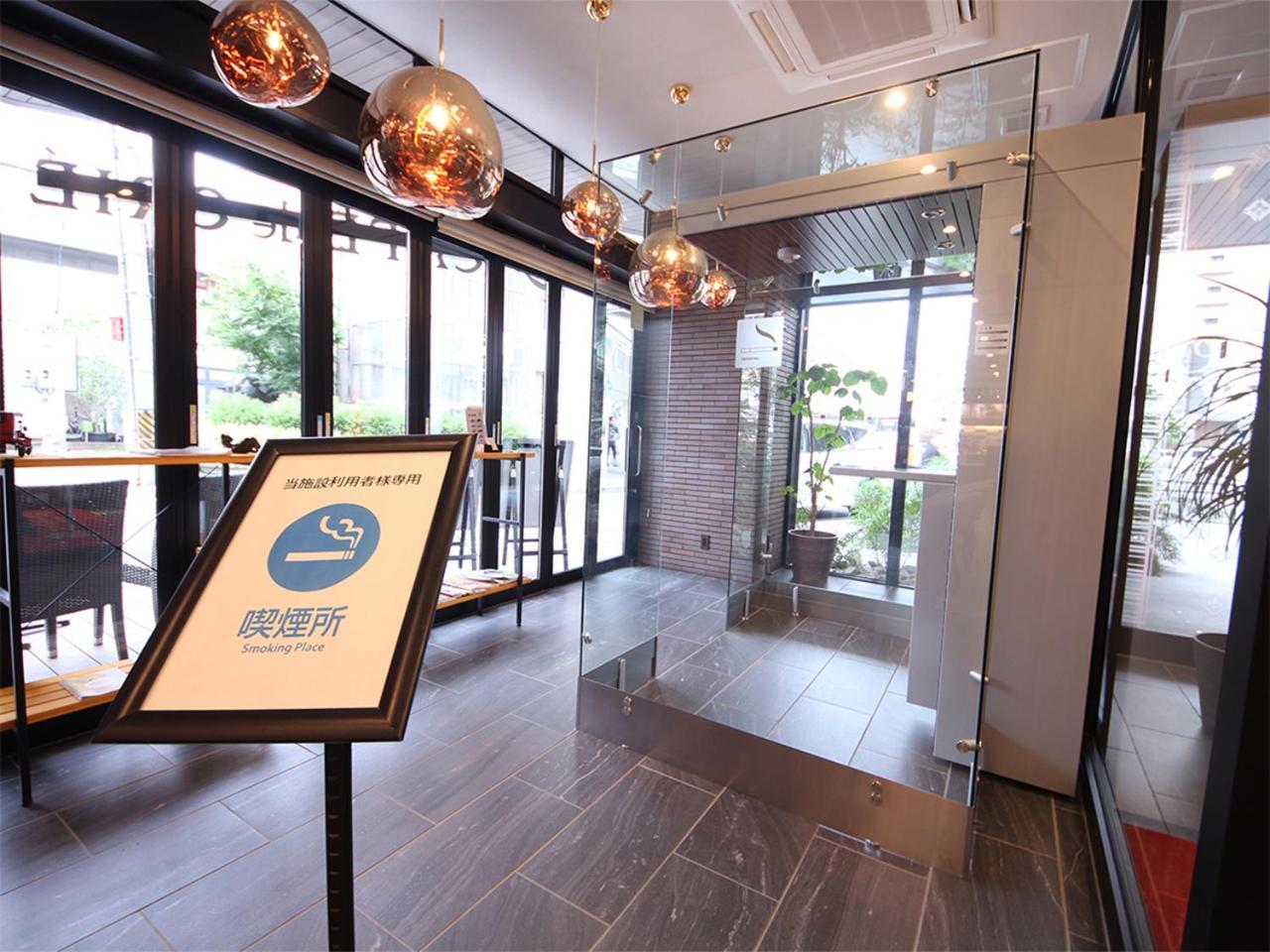 At Inn Hotel Toyotashi Eki 丰田市 外观 照片